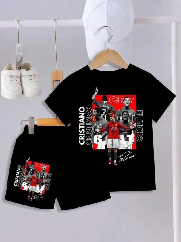 Kids Sports Fan Short